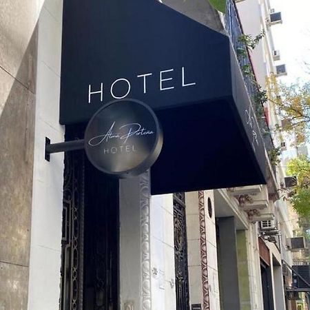 بوينس آيرس Alma Portena Hotel المظهر الخارجي الصورة